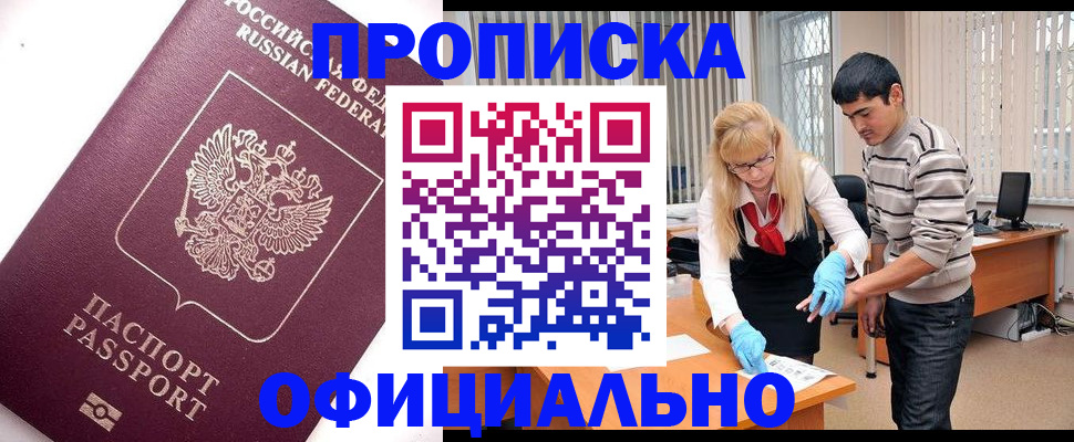 форма 3 в Нижнем Тагиле